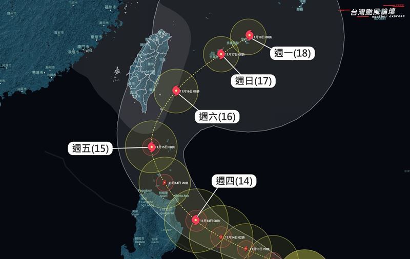 Taifun Usagi Makin Dekat, Diperkirakan Mendekat ke Daratan Taiwan Pada Jumat Pagi Besok