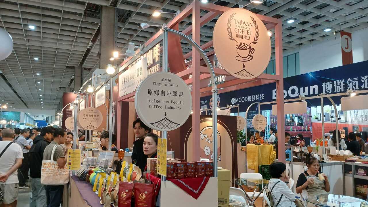 Pameran Kopi, Teh, dan Wine Internasional 2024 Digelar, Indonesia Menampilkan Kopi Unggul Ramah Lingkungan