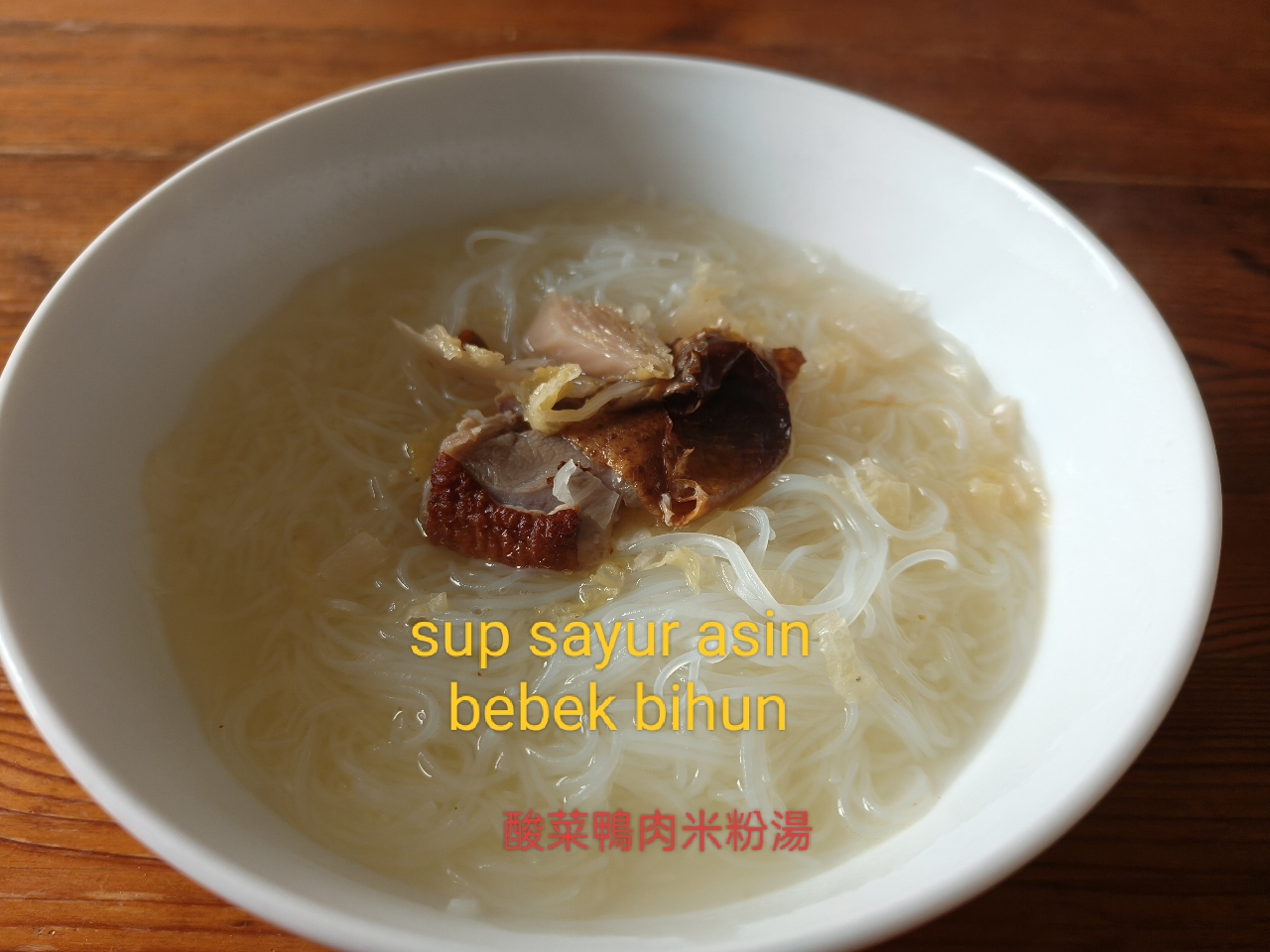 Jelajah Kuliner 美食無國界Bebek Panggang Taiwan Murmer 台灣親民價的烤鴨
