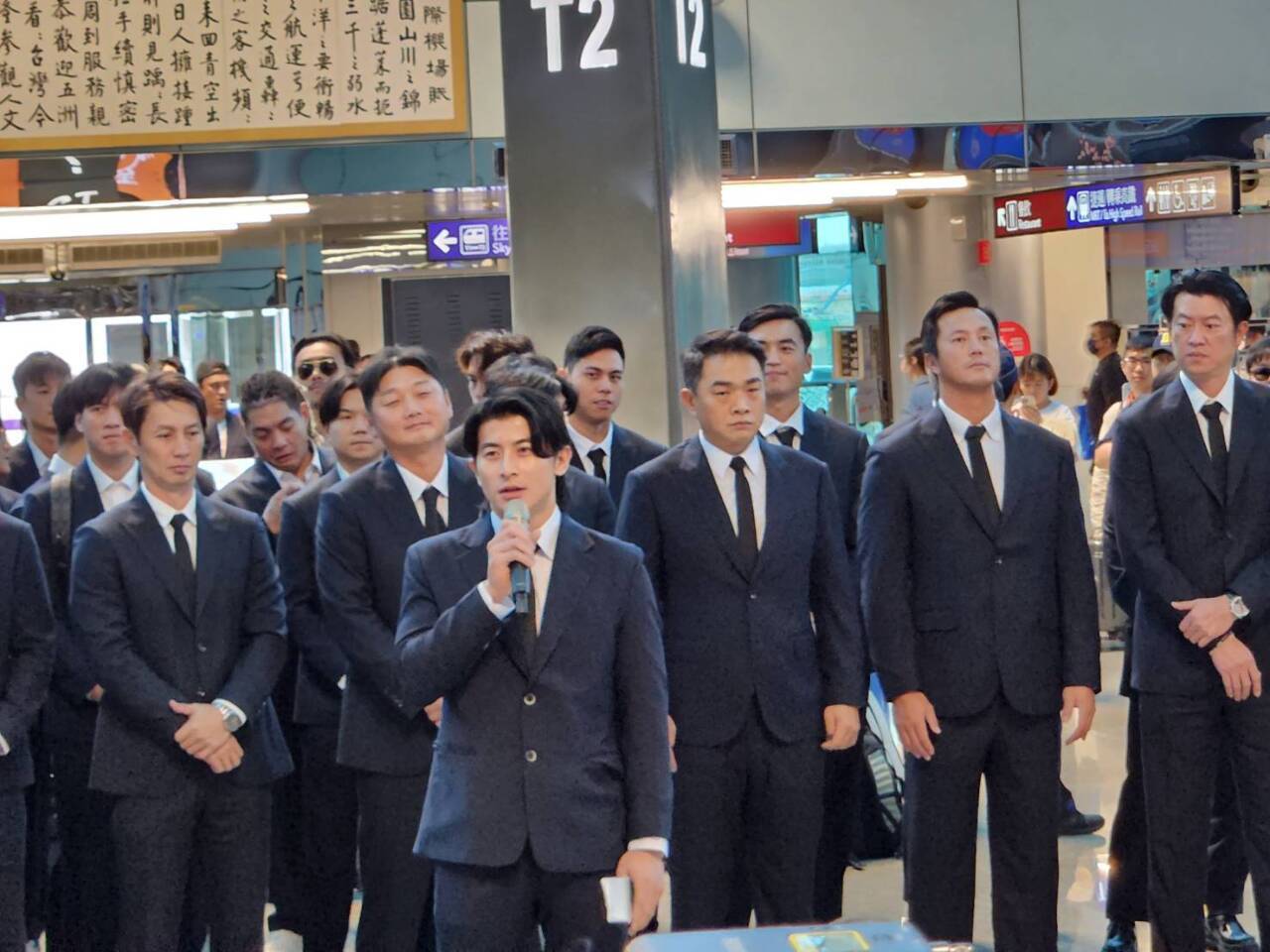 Tim Bisbol Taiwan Terbang ke Tokyo, Kapten Tim Berjanji: Berjuang Menjadi Kebanggaan Taiwan