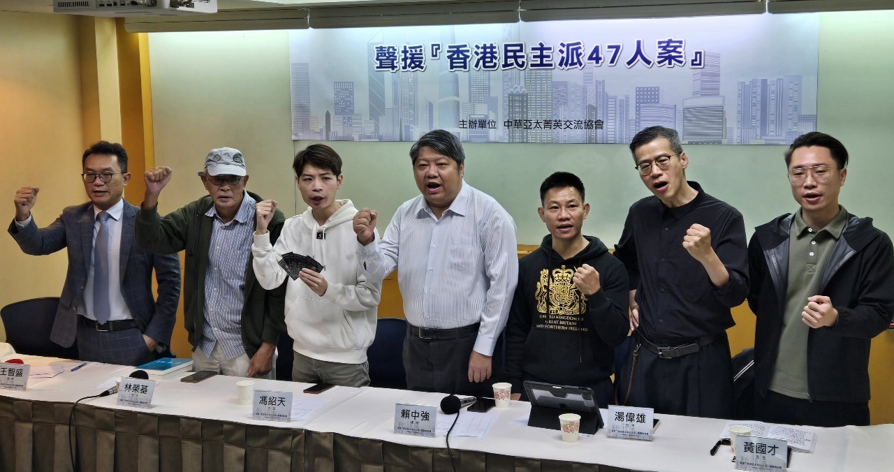 Aktivis Hong Kong di Taiwan Kecam Vonis Kasus 