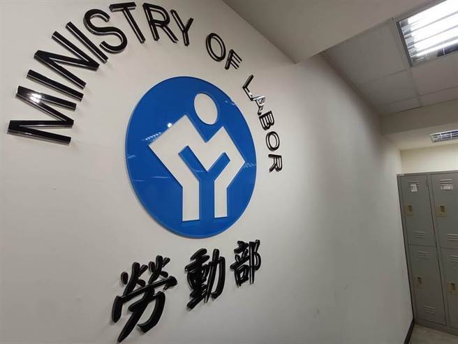Kasus Perundungan di Kemenaker Taiwan Terus Memanas, Perdana Menteri dan Menaker Taiwan Membungkuk Minta Maaf
