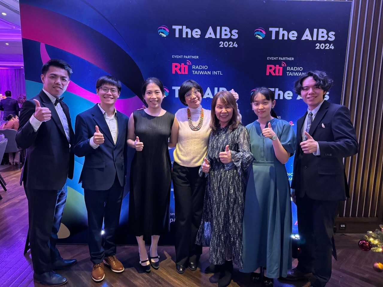 Nominasi Rti dalam Penghargaan AIBs 2024 Memecahkan Rekor Baru