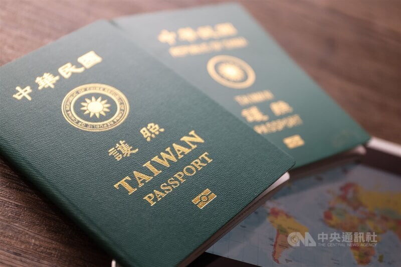 Daftar Biaya Pembuatan Paspor Dunia, Negara Ini Patok Harga Termahal, Capai NT$7.480, Nilai Manfaat Paspor Taiwan Menjadi Salah Satu yang Terbaik