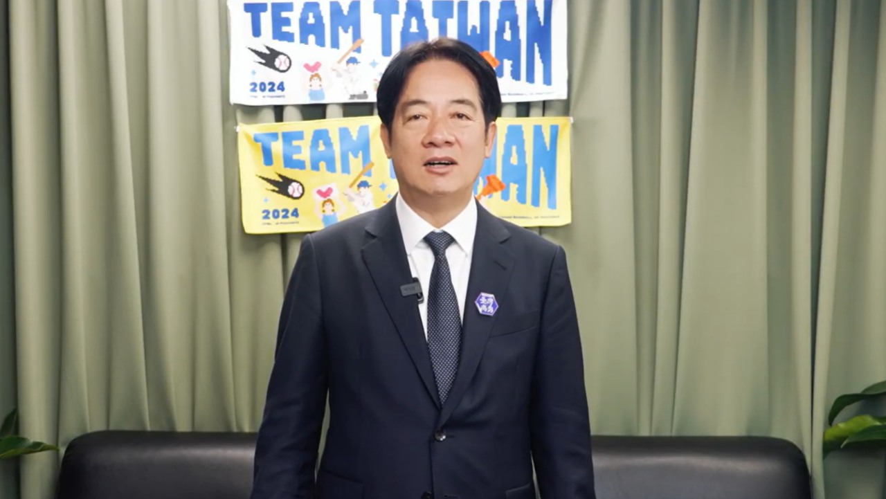 Video Ucapan Selamat Presiden Lai Ching-te, Menyambut Kembalinya “Kebanggaan Taiwan”