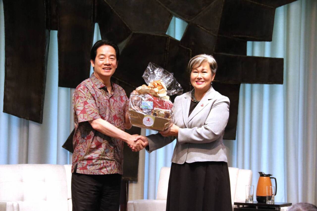 Presiden East-West Center di Hawaii Sangat Menantikan Pidato Presiden Lai