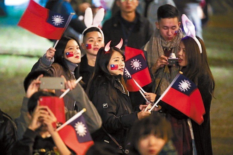 Ciri Khas Warga Taiwan! Netizen Taiwan Tunjuk “3 Benda Ini”
