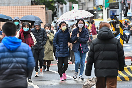Cuaca Hangat Perlahan akan Memudar! Utara Taiwan akan Berubah Menjadi Dingin dan Lembap, Perhatikan Waktu di Bawah Ini
