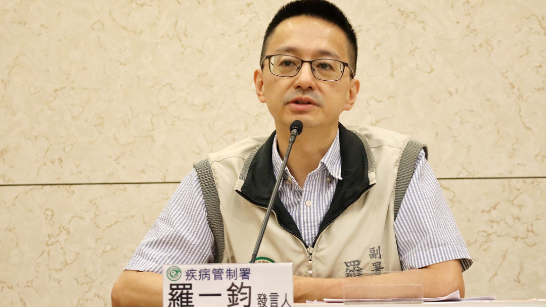 Flu Menyerang! CDC Taiwan Perluas Akses Obat Gratis, Kini Mencakup Anggota Keluarga dan Teman Sekelas yang Terkena Gejala