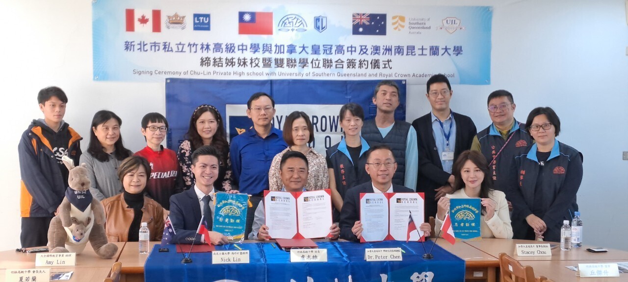 Pendidikan Internasional, SMP Zhulin Menandatangani MoU dengan Sekolah Kanada dan Australia