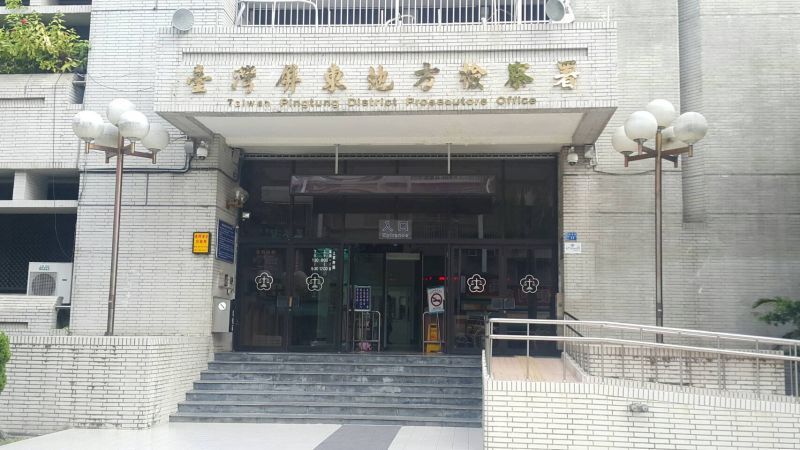 Hangat di Hati! Ponsel Terjatuh di Bus, PMI Panik dan Minta Pertolongan, Polisi Taiwan Gercep Lakukan Pencarian