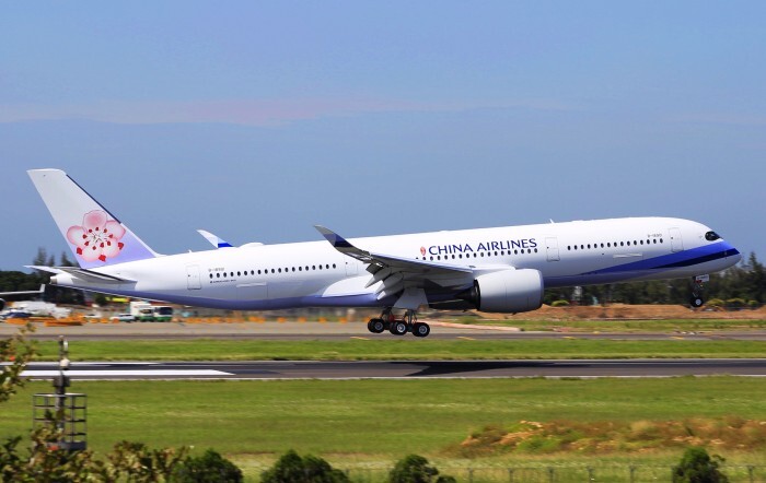 Industri Penerbangan Meroket! Pendapatan China Airlines Tiga Kuartal Pertama Cemerlang, Bonus Akhir Tahun Diprediksi Tembus 6 Bulan, Cetak Rekor Tertinggi