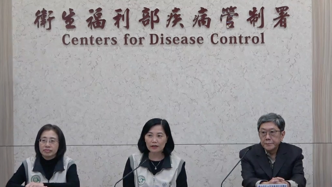 Wabah “Erythema Infectiosum” Tengah Landa Jepang, CDC Taiwan Rilis Pernyataan: 3 Golongan Ini Harus Lebih Waspada