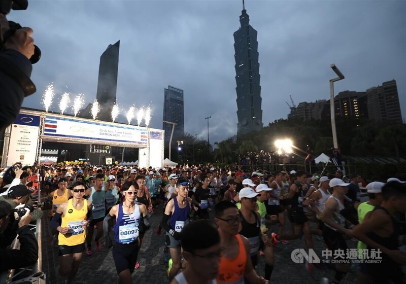 Pelari Kenya dan Ethiopia Memenangkan Maraton Taipei 2024