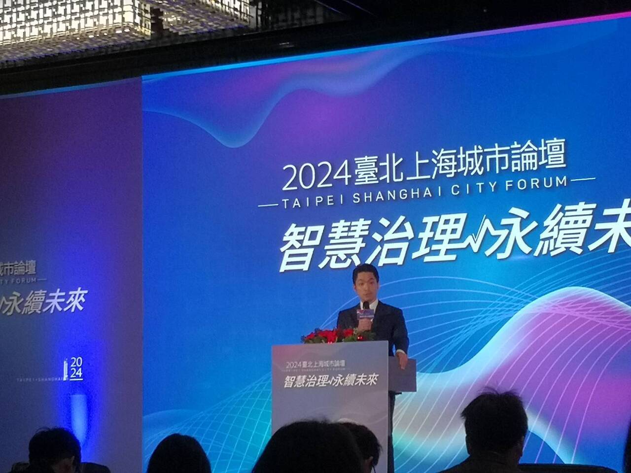 Shanghai Berencana Izinkan Kunjungan Wisatawan Rombongan ke Taiwan, Akademisi: Tanggapi dengan Prinsip Kesetaraan Timbal Balik
