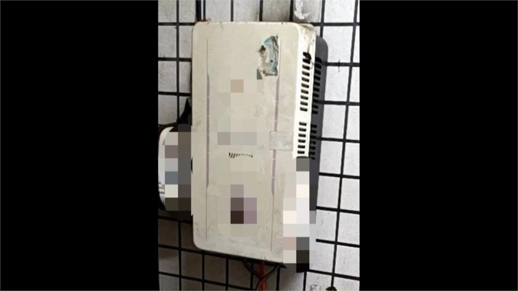Pemanas Air Dipasang di Dalam Ruangan! Pasangan Suami Istri Berusia 60 Tahun di New Taipei Meninggal Dunia karena Keracunan Karbon Monoksida