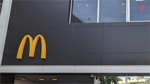 Tengah Hangat Diperbincangkan! Menerima Pelecehan Seksual dan Tidak Tahan Tekanan, Karyawan Wanita Berusia 17 Tahun McDonald's Bundir, Jaksa Usut Tuntas