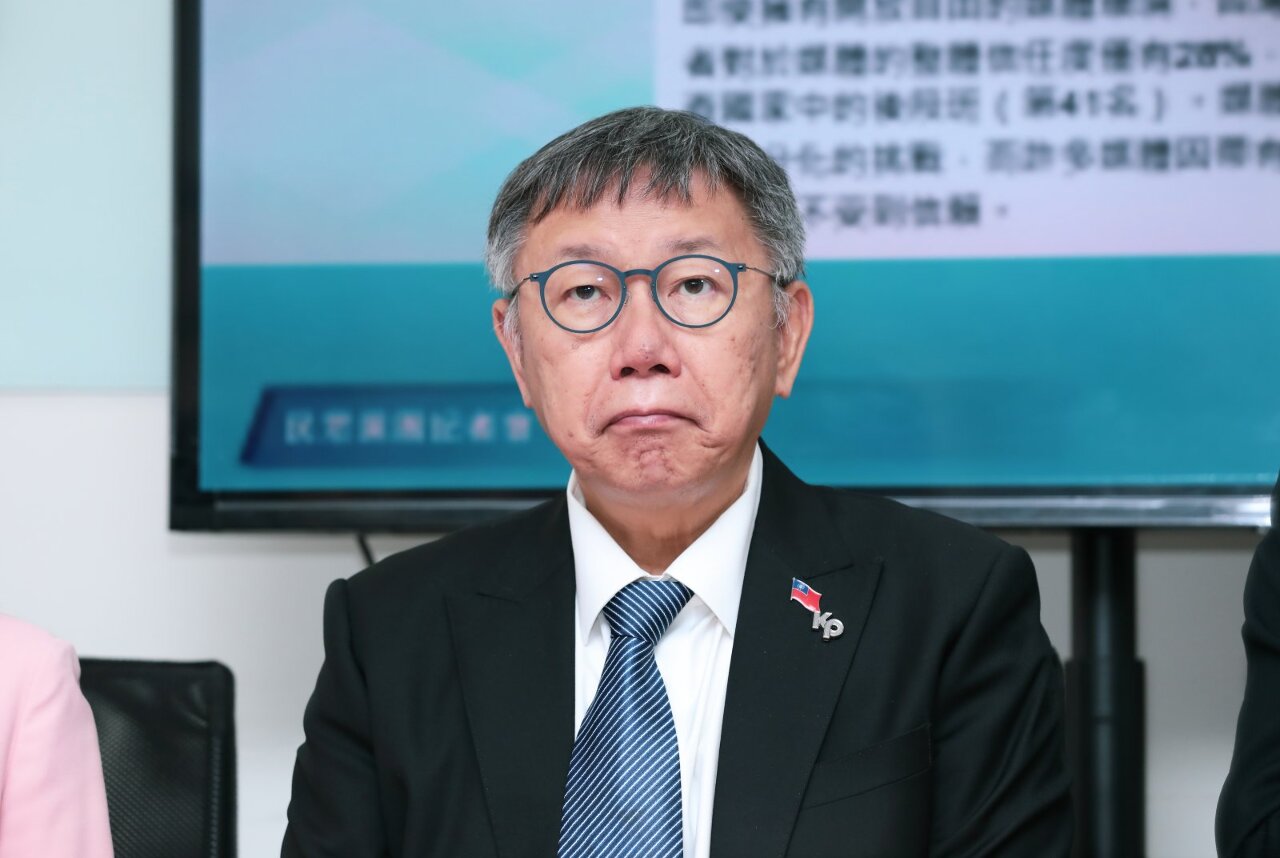 Mantan Wali Kota Taipei, Ko Wen-je, Dituntut Hukuman Penjara 28 Tahun 6 Bulan