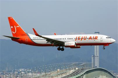 Insiden Pesawat Jeju Air Mengejutkan Banyak Pihak, Warganet Taiwan: Pesawat yang Sama Baru Saja Melakukan Penerbangan ke Taiwan 1 Hari Sebelum Kejadian