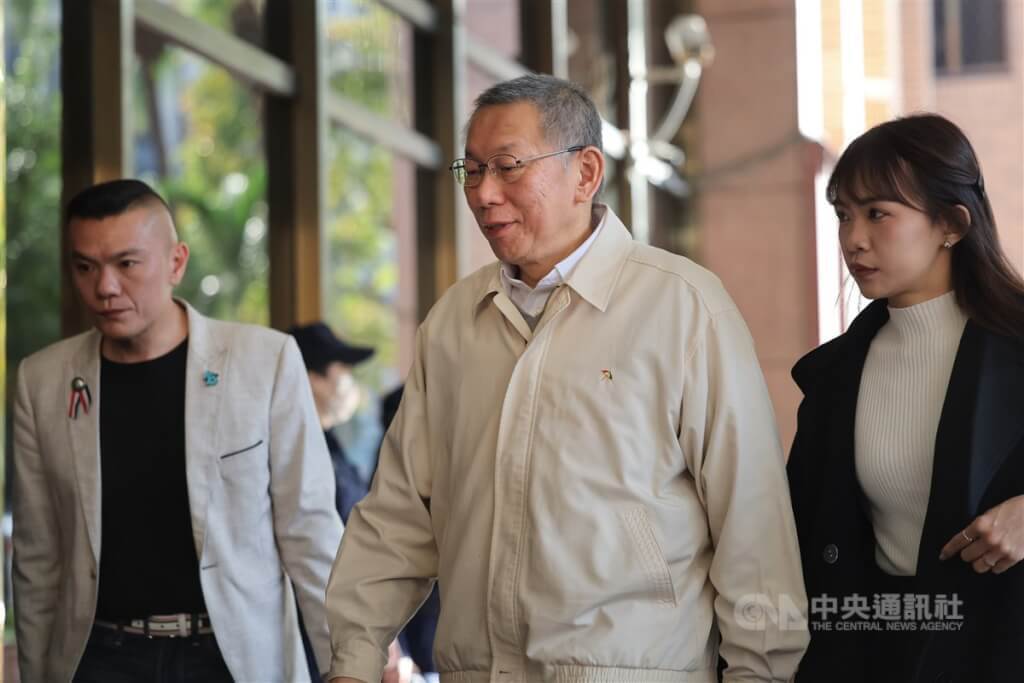 Uang Jaminan Mantan Wali Kota Taipei, Ko Wen-je, Ditingkatkan Menjadi NT$70 Juta, Partai TPP Nyatakan Kekecewaan