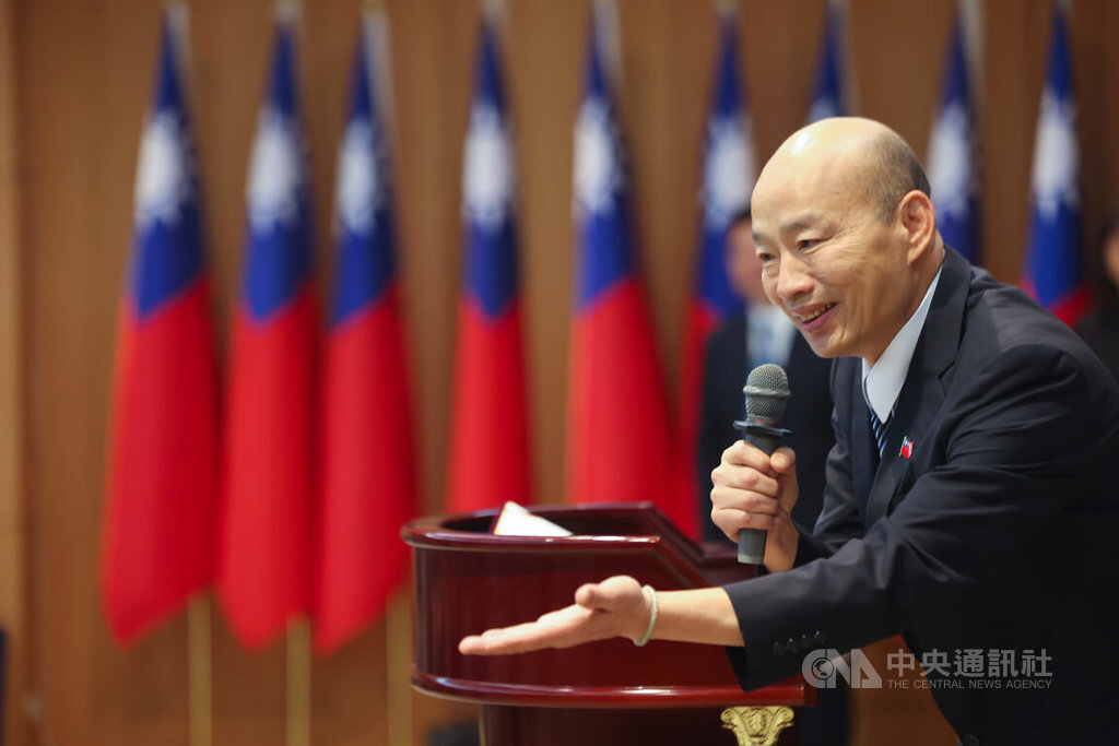 Han Kuo-yu Pimpin Delegasi ke Pelantikan Presiden Trump, Menlu: Delegasi Terdiri dari 8 Personil