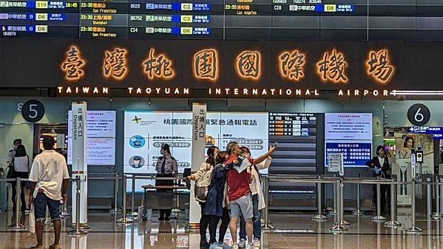 Perhatian!! Bandara Internasional Taoyuan Umumkan Peraturan Baru, Jika Tetap Tidak Diindahkan Maka Akan Langsung Diserahkan ke yang Berwajib