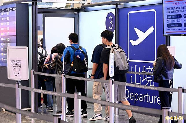 Volume Perjalanan Ke Luar Negeri Meningkat Saat Liburan Imlek, Otoritas Perpajakan di Taiwan Memperingatkan: Jangan Sampai Berdampak Pada Perjalanan Anda!