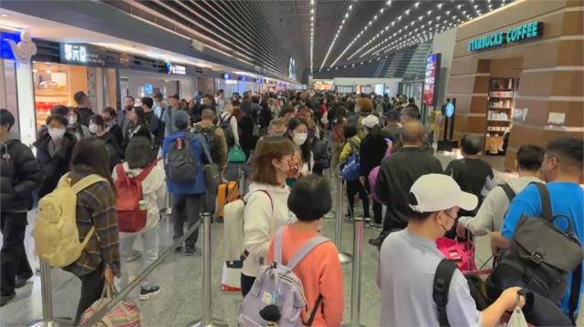Antrean Membludak di Bandara Taoyuan, Butuh 1 Jam Lewati Pemeriksaan Keamanan, Pihak Berwenang Beri Penjelasan