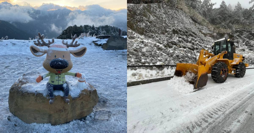 Ingin Lihat Salju di Ketinggian Gunung Taiwan, Otoritas Berwenang Ingatkan Satu Hal Ini