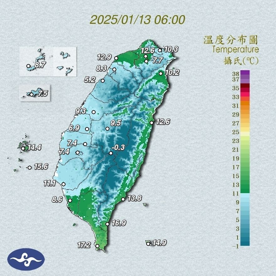 Suhu Pada Senin Pagi Ini Capai 1,3C!, Pakar Klimatologi Taiwan Berikan Saran