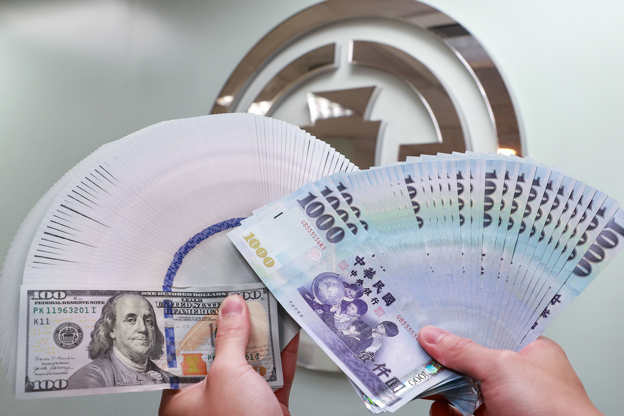 Capai Titik Terendah dalam Sembilan Tahun, Nilai Tukar TWD Terhadap US$ Tembus NT$33