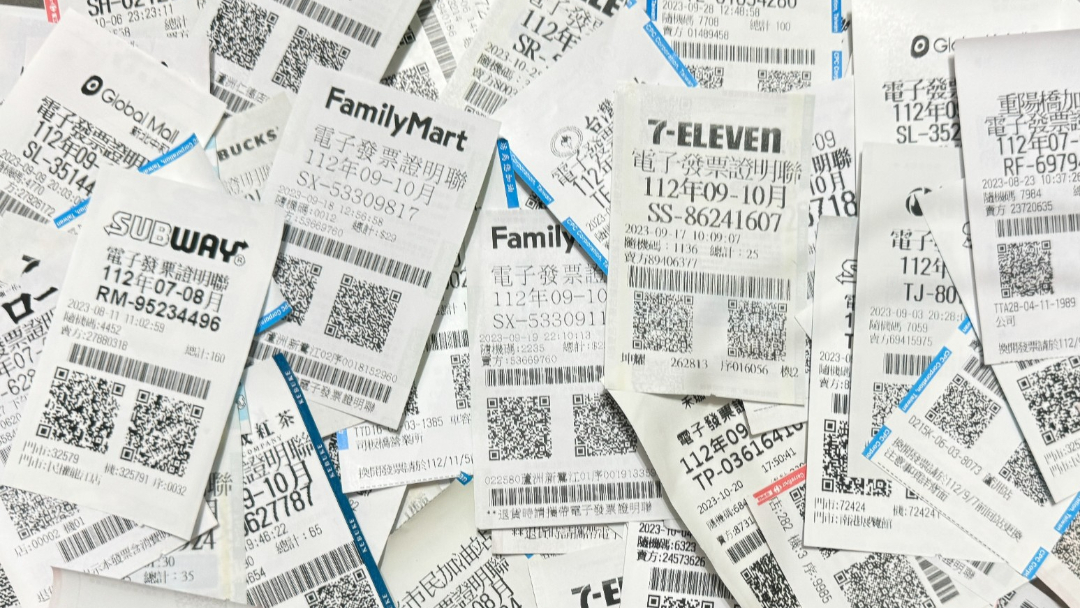 Partai Oposisi Mewacanakan untuk Memangkas Anggaran Hadiah Struk Belanja Taiwan, Reaksi Netizen Taiwan Terpecah
