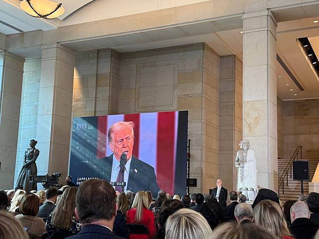 Upacara Pelantikan Presiden Donald Trump, Kemenlu: Bergandengan Tangan Mempererat Hubungan Taiwan-AS