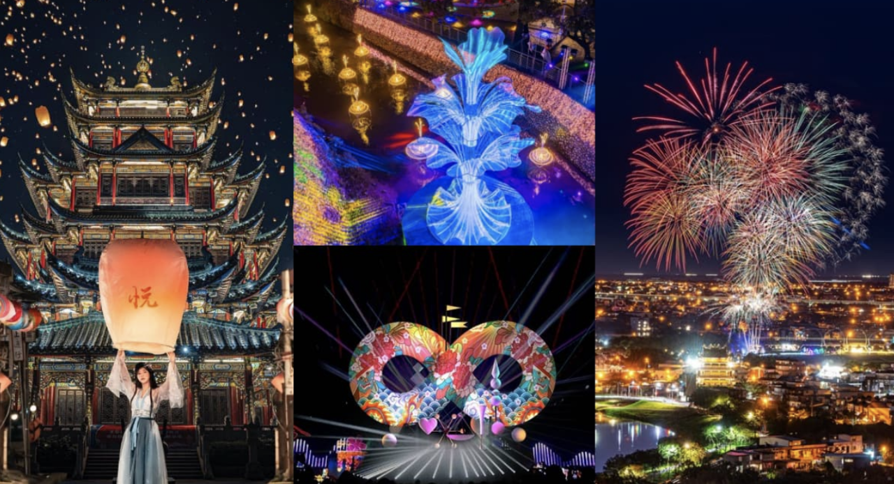 WIsata Festival Lentera 