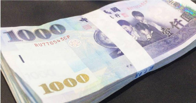 Gaji Suami NT$160 Ribu/Bulan, Sisihkan NT$120 Ribu untuk Uang Bulanan, Istri Mengeluh: Tidak Cukup