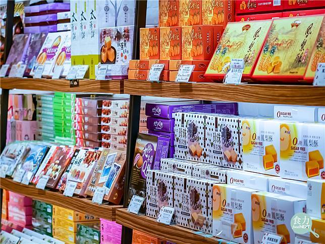 Daftar Oleh-oleh Taiwan Terpopuler Taiwan Dirilis! Ternyata Produk Ini Masih Menduduki Posisi Nomor Satu
