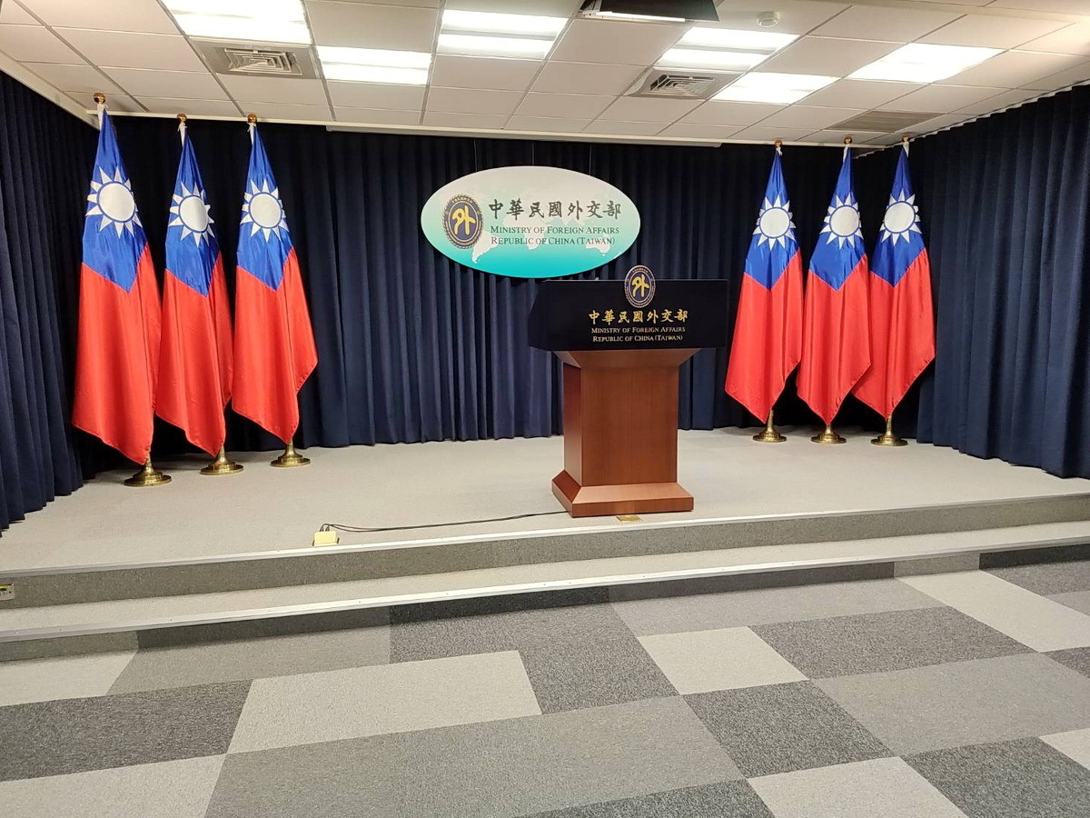 Hubungan Taiwan – AS, MOFA: Pemerintahan Trump Menegaskan Kembali Komitmen Keamanan Taiwan
