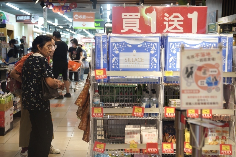 RCTED: Akibat Kenaikan Upah Minimum dan Efek Tahun Baru, IKK Januari Turun Selama 4 Bulan Berturut-turut dan Catat Level Terendah dalam 8 Bulan