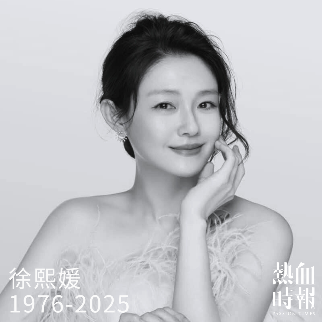 Barbie Hsu Diduga Sudah Tertular Flu di Taiwan Bulan Lalu, Di Jepang Dua Kali Panggil Ambulans: Waktu Emas Pengobatan Terlewatkan