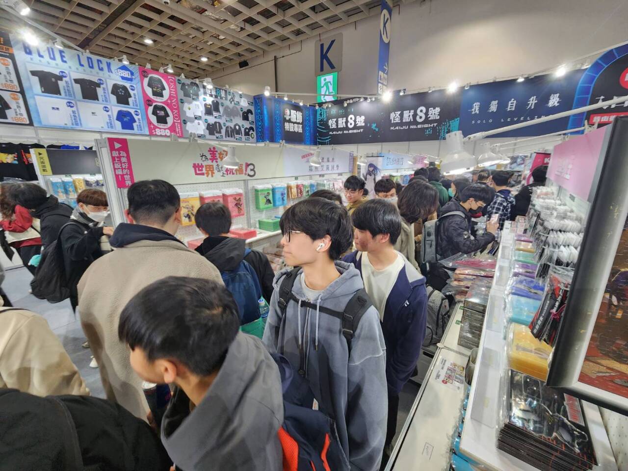 Fans Menyerbu Pembukaan Festival Komik & Animasi Internasional Taipei