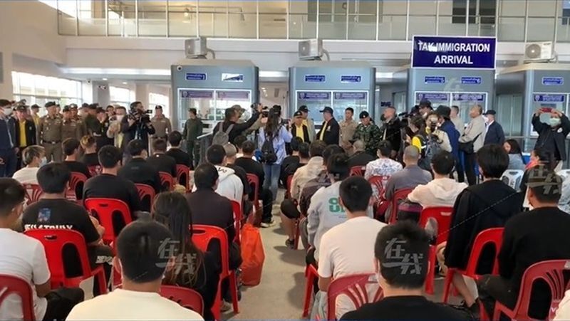 61 Korban Penipuan di Kawasan Myawaddy Myanmar Berhasil Diselamatkan, Termasuk 39 Warga Tiongkok dan 5 Warga Indonesia