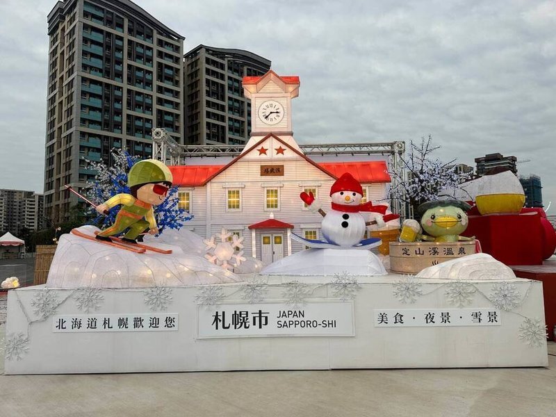 Festival Lentera Taiwan, Sapporo Menghadirkan Lentera Dunia Salju