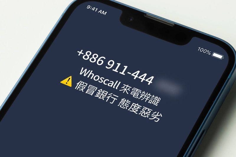Jangan Angkat! Hati-hati Jika Menerima Telepon dengan Nomor Awalan di Bawah Ini, Korban: Tertipu NT$8,9 Juta