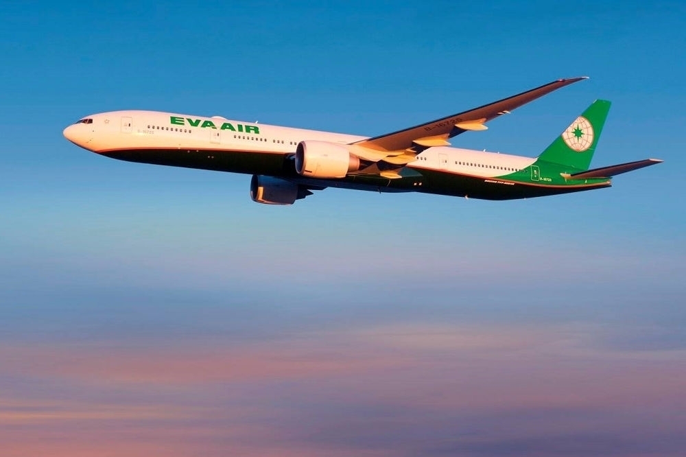 Mulai 1 Maret 2025, EVA Air Melarang Penggunaan Power Bank, Baca Selengkapnya