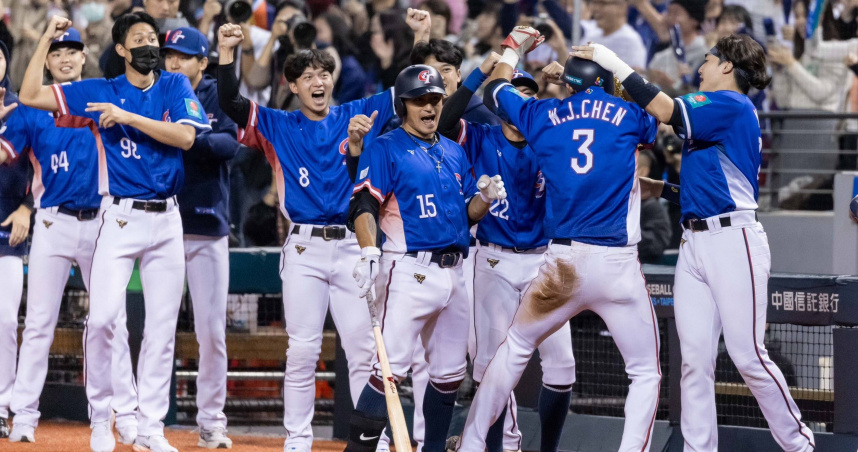 Satu Taiwan Bersorak! Taiwan Berhasil Peroleh Tiket untuk Berlaga di WBC 2026, MLB: Hal yang Sulit Dibayangkan Hampir Terjadi