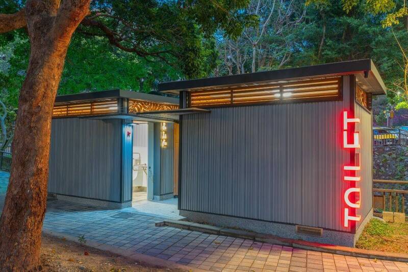 Toilet Lanskap di Taman Taipei Hadir dengan Tampilan Baru, Tuai Pujian Rombongan Jepang!