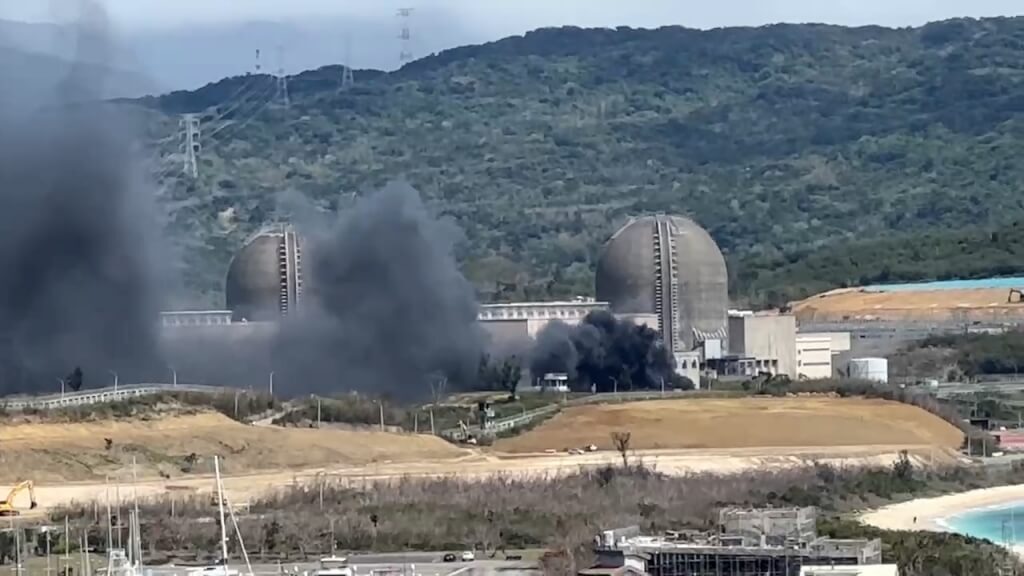 PLTN Taipower No.3 di Pingtung Terbakar, Saat Ini Api telah Padam dan tidak Ada Masalah Keselamatan