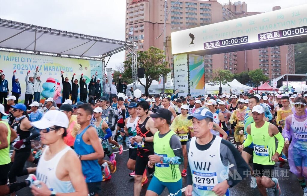 Pelari Ethiopia Memenangkan Kategori Putra dan Putri Maraton Wan Jin Shi 2025