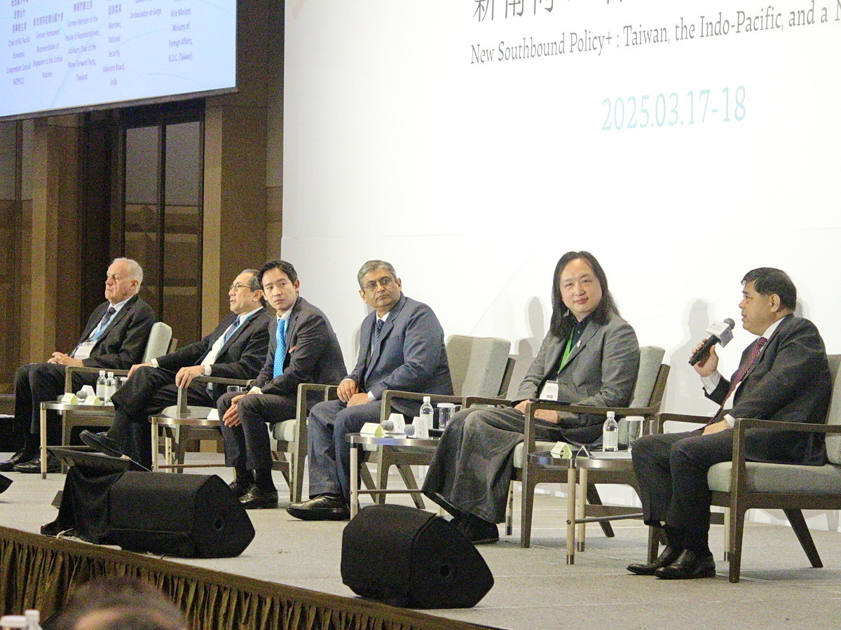 Forum Yushan 2025: Membangun Sinergi dan Ketahanan Rantai Pasokan di Indo-Pasifik