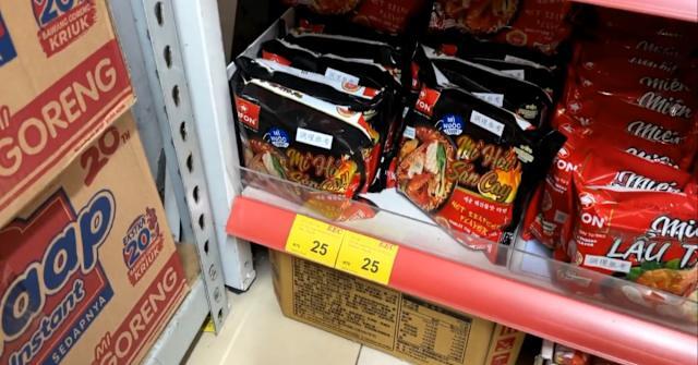 Mi Instan Seafood ala Vietnam Mengandung Zat Karsinogen! Beberapa Toko Dilaporkan Masih Menjualnya
